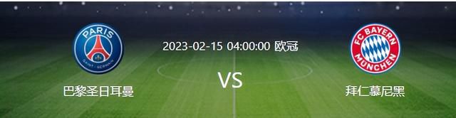 本赛季，因卡皮耶代表勒沃库森出战了15场比赛，送出1次助攻，贡献2次抢断，出场时间787分钟。